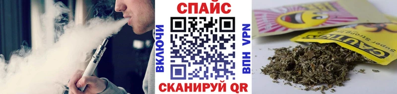 БУТИРАТ бутандиол Новоалександровск