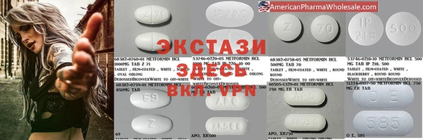 МДПВ Алексин