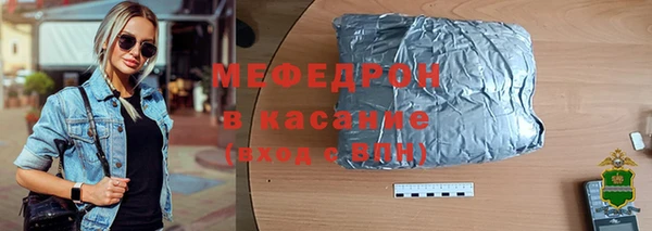 прущий лед Абинск
