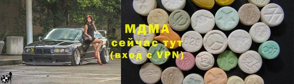 кокаин премиум Алзамай