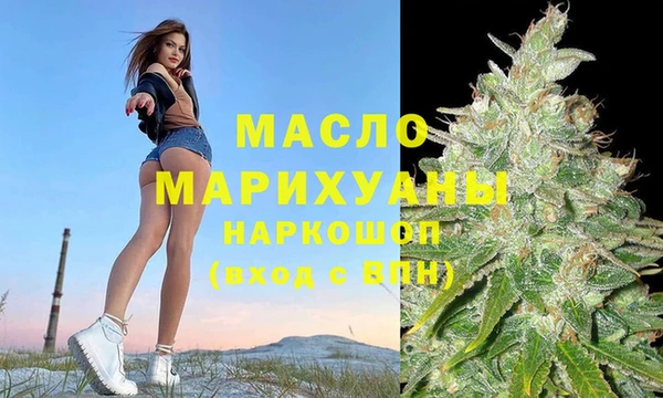 прущий лед Абинск
