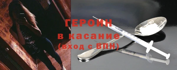 кокаин премиум Алзамай