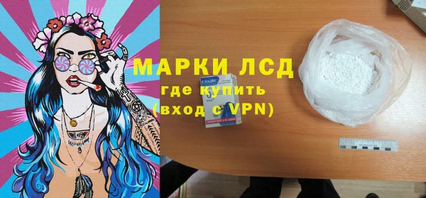 МДПВ Алексин