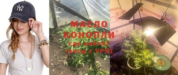 спиды Алексеевка