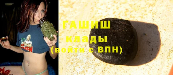 кокаин премиум Алзамай