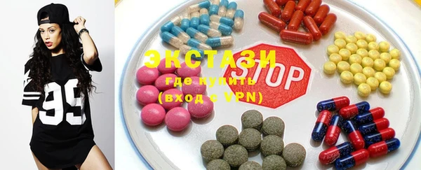 каннабис Абдулино