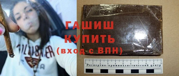 прущий лед Абинск