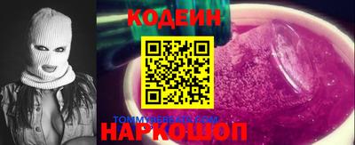 a pvp Донецк