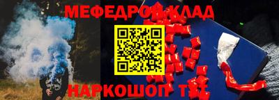 a pvp Донецк