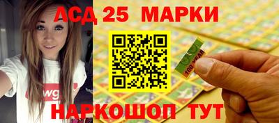 a pvp Донецк