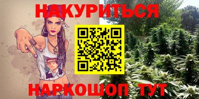 ALPHA-PVP Протвино