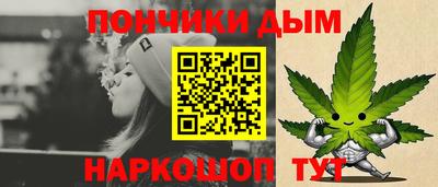a pvp Донецк