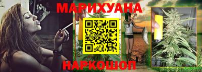 a pvp Донецк