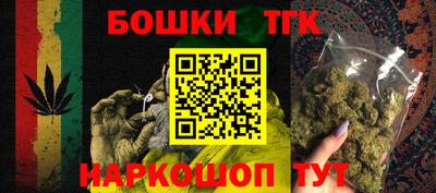 кристаллы Донской