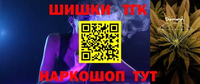 кристаллы Донской