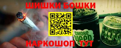 кристаллы Донской
