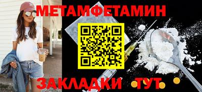 a pvp Донецк