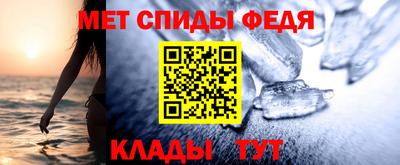a pvp Донецк