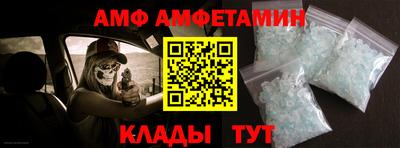 a pvp Донецк