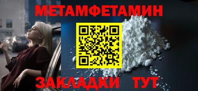 a pvp Донецк