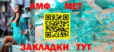 a pvp Донецк