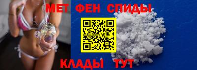 кристаллы Донской