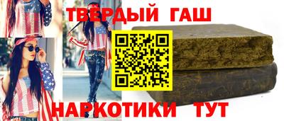 a pvp Донецк