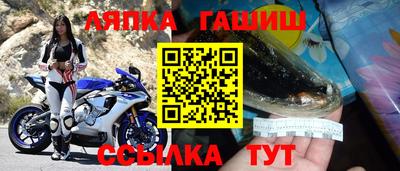 a pvp Донецк