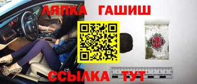 a pvp Донецк