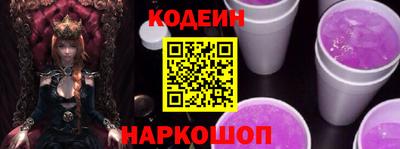 соль курить ск Дубна
