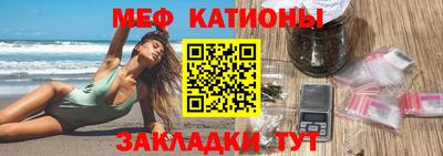a pvp Донецк