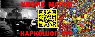 a pvp Донецк