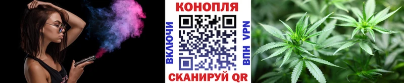 Бошки марихуана LSD WEED  Новоалександровск 
